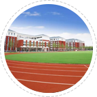 學校